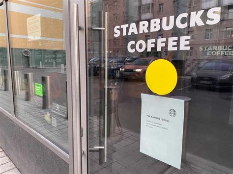 Starbucks exits Russia, shutting 130 coffee shops : NPR