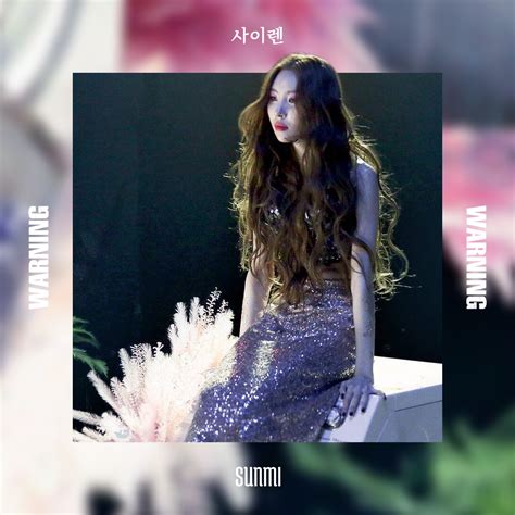 SUNMI SIREN / WARNING album cover by LEAlbum on DeviantArt