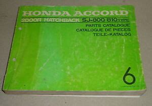 Honda Accord Body Parts Catalog