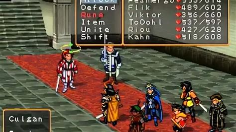 Play Suikoden 2 Online - PlayStation | Gamestalgia