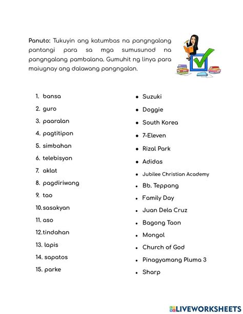 Uri Ng Pangngalang Pambalana Interactive Worksheet | Porn Sex Picture