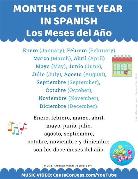 Spanish Months of the Year: Los Meses del Año | Meses del año, Febrero ...