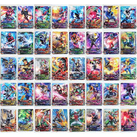 Ganbarizing Cards version BM5 Kamen Rider Build / Agito / Ryuki / Blade ...