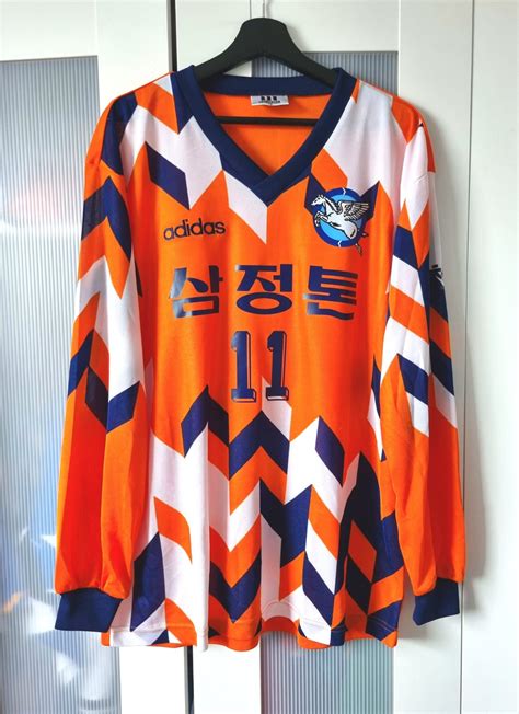 Seongnam FC 1996 Kits