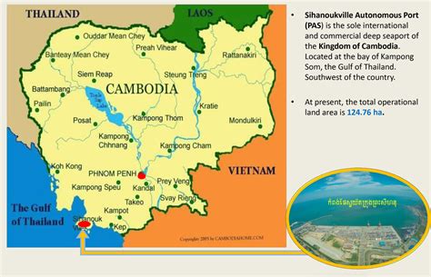 Location & Geographical Feature | Sihanoukville Autonomous Port.