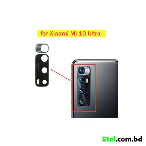 Xiaomi Mi 10 Ultra Camera Glass Price in Bangladesh