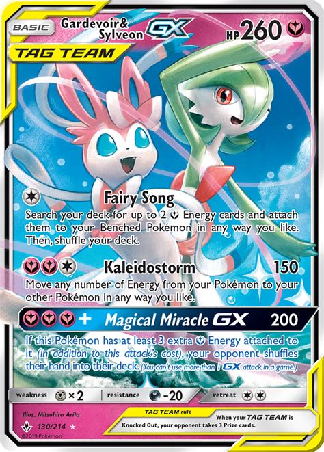 Gardevoir & Sylveon-GX — PkmnCards