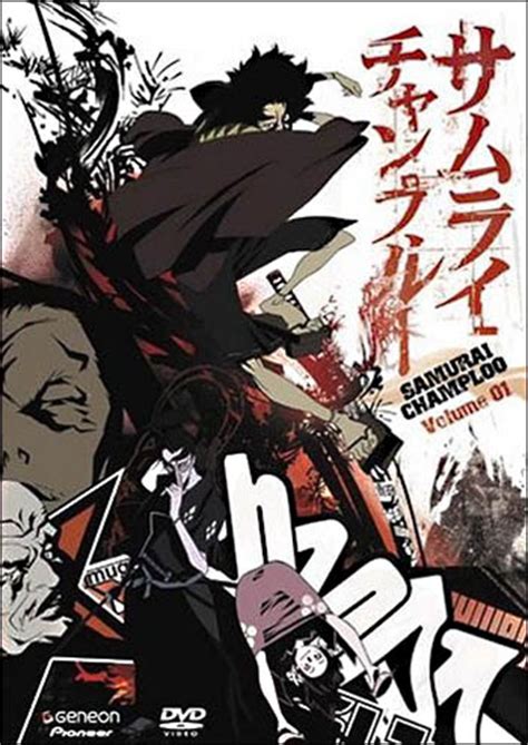 Samurai Champloo- Soundtrack details - SoundtrackCollector.com