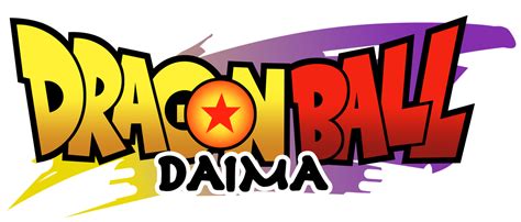 Dragon Ball Daima Logo (Fixed) by KaitenkzGraphix on DeviantArt