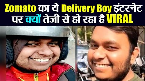 Zomato Delivery Guy Sonu's cute smile goes VIRAL on Internet | Zomato Funny Memes | Boldsky ...