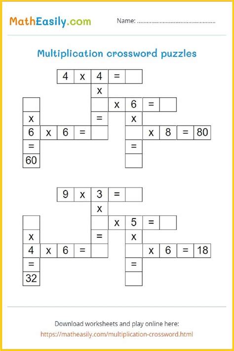 Multiplication Crossword Worksheets