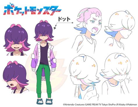 File:Dot Pokemon 2023 Expression Sheet.png - Bulbapedia, the community ...