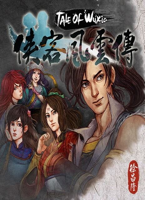 Tale of Wuxia – PLAZA | PCGames-Download