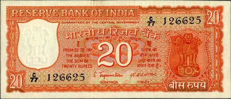 Indian Banknote: The Story of Twenty Rupees