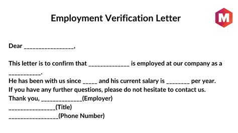 Employment Verification Letter Sample