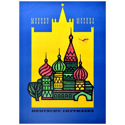 Moscow Kremlin Russia River Cityscape Vintage Rollable Wallchart Photo Poster For Sale at 1stDibs