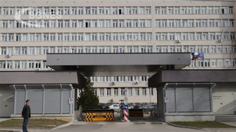 The Bulgarian State Agency for National Security (SANS) banned two Russian spies from entering ...