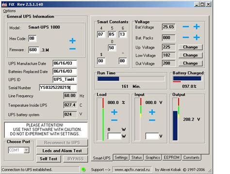 Apc Smart-Ups Firmware Download - crookluxury