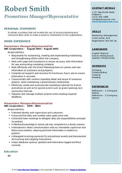 Promotion Resume Sample