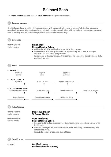 CV Template for the First Job | Kickresume