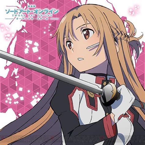 Asuna ~ Ordinal Scale | Sword art online, Sword art, Anime characters