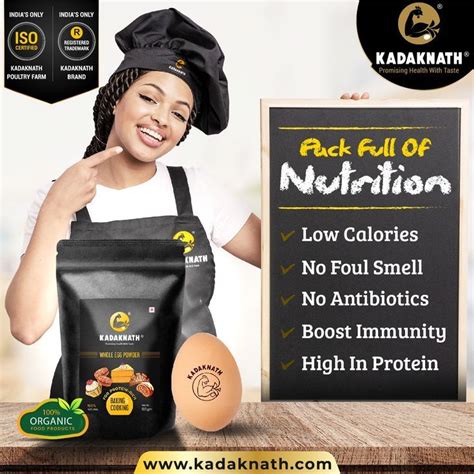 Kadaknath egg powder | Organic recipes, Nutrition, Whole eggs