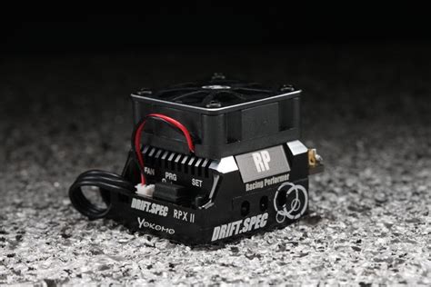 Yokomo RPX-II Drift Spec Speed Controller - Hobbymedia