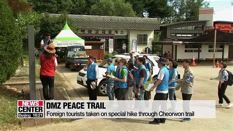 DMZ peace trail in Cheorwon hosts special group of foreign tourists - video Dailymotion