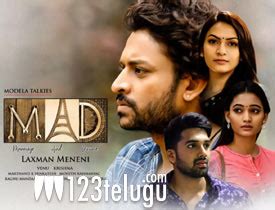 Review : Mad – Dragged to no extent | Latest Telugu cinema news | Movie reviews | OTT Updates, OTT