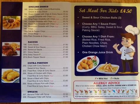 Menu at Hong Kong Wok restaurant, Alfreton