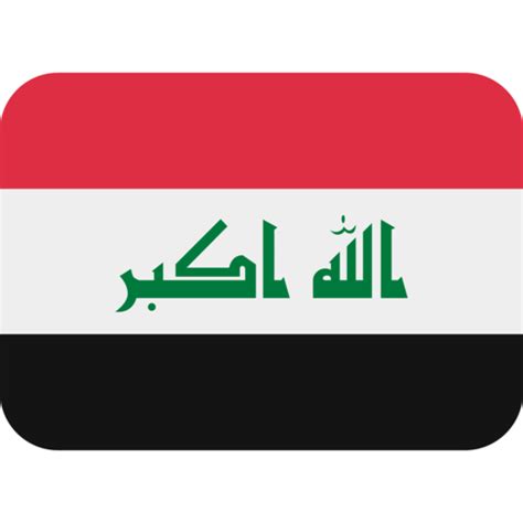 🇮🇶 Flag: Iraq Emoji