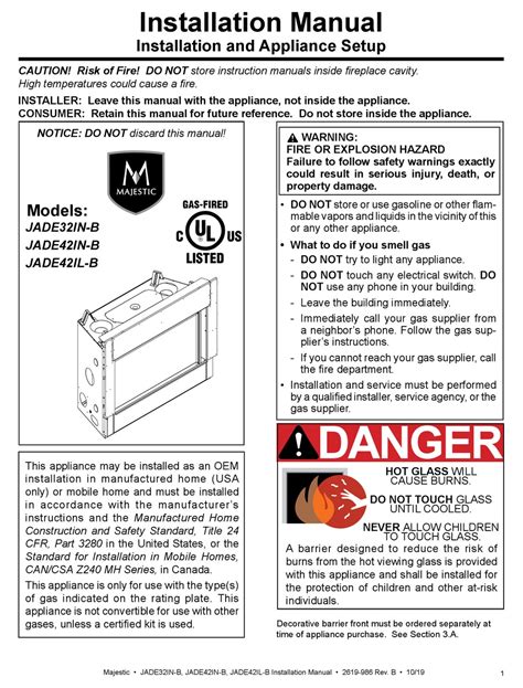 MAJESTIC JADE32IN-B INSTALLATION MANUAL Pdf Download | ManualsLib