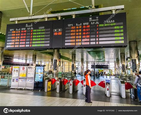 Taiwan High Speed Rail (HSR) Taoyuan Station – Stock Editorial Photo ...