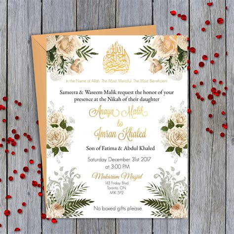 Nikkah Invitation Template