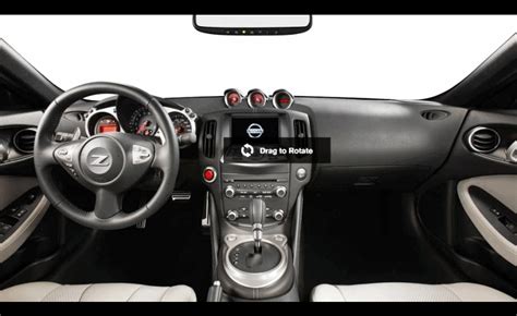 2014 Nissan 370Z Coupe INTERIOR GIF`1