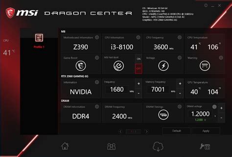 Dragon Center software introduction