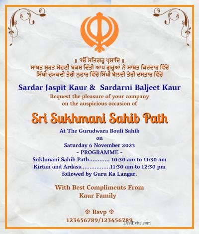 Sukhmani Sahib Path Invitation Maker - Infoupdate.org