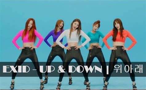 Up & Down - The Top Ten Best Songs by EXID