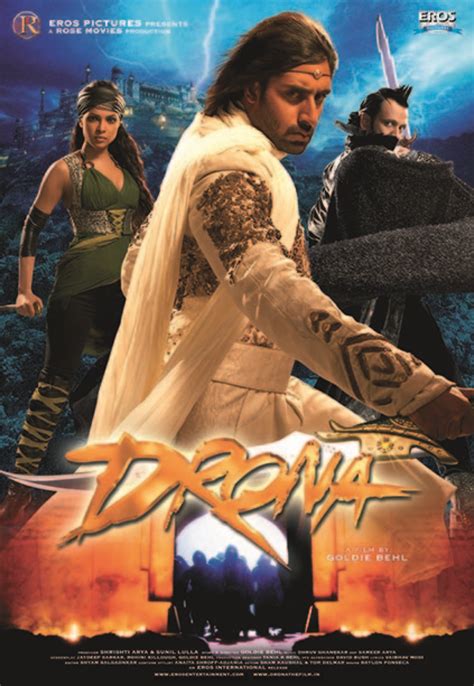 Drona Movie: Review | Release Date | Songs | Music | Images | Official ...