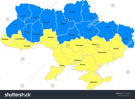 Detailed Map Ukraine Regions States Cities Stock Vector (Royalty Free ...