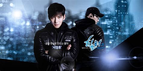 Healer Wallpapers - Wallpaper Cave