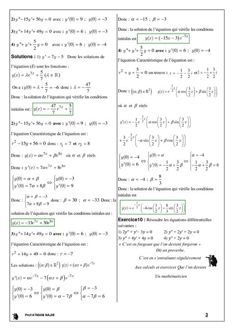 Équations différentielles - Corrigé série d'exercices 1 - AlloSchool