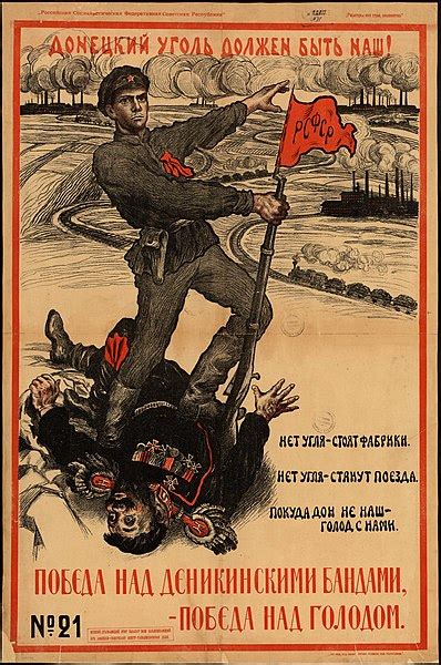 Pin by Jura Zmrzlej on Bolshevik posters in 2020 | Propaganda posters, Poster, Propaganda