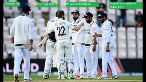 India vs New Zealand World Test Championship Final 2021 || IND vs NZ ...