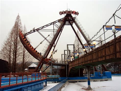 Chaos and Kanji: Seoul Land Amusement Park, Korea's First Theme Park