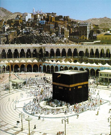 Kaaba | Definition, Interior, Black Stone, & Fact | Britannica