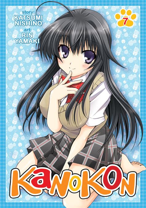 Kanokon Vol. 7 (Kanokon) - Manga - BOOK☆WALKER