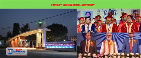 Bareilly International University Courses, Fees, Admission 2022-23