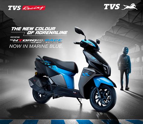 TVS NTORQ 125 BS6 Scooter – Great Mileage with Smart Features