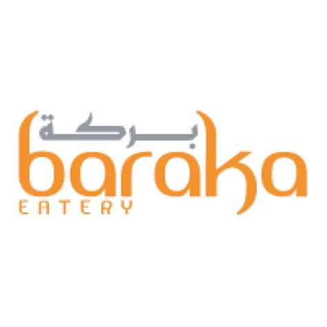 Baraka Eatery Logo Download in HD Quality